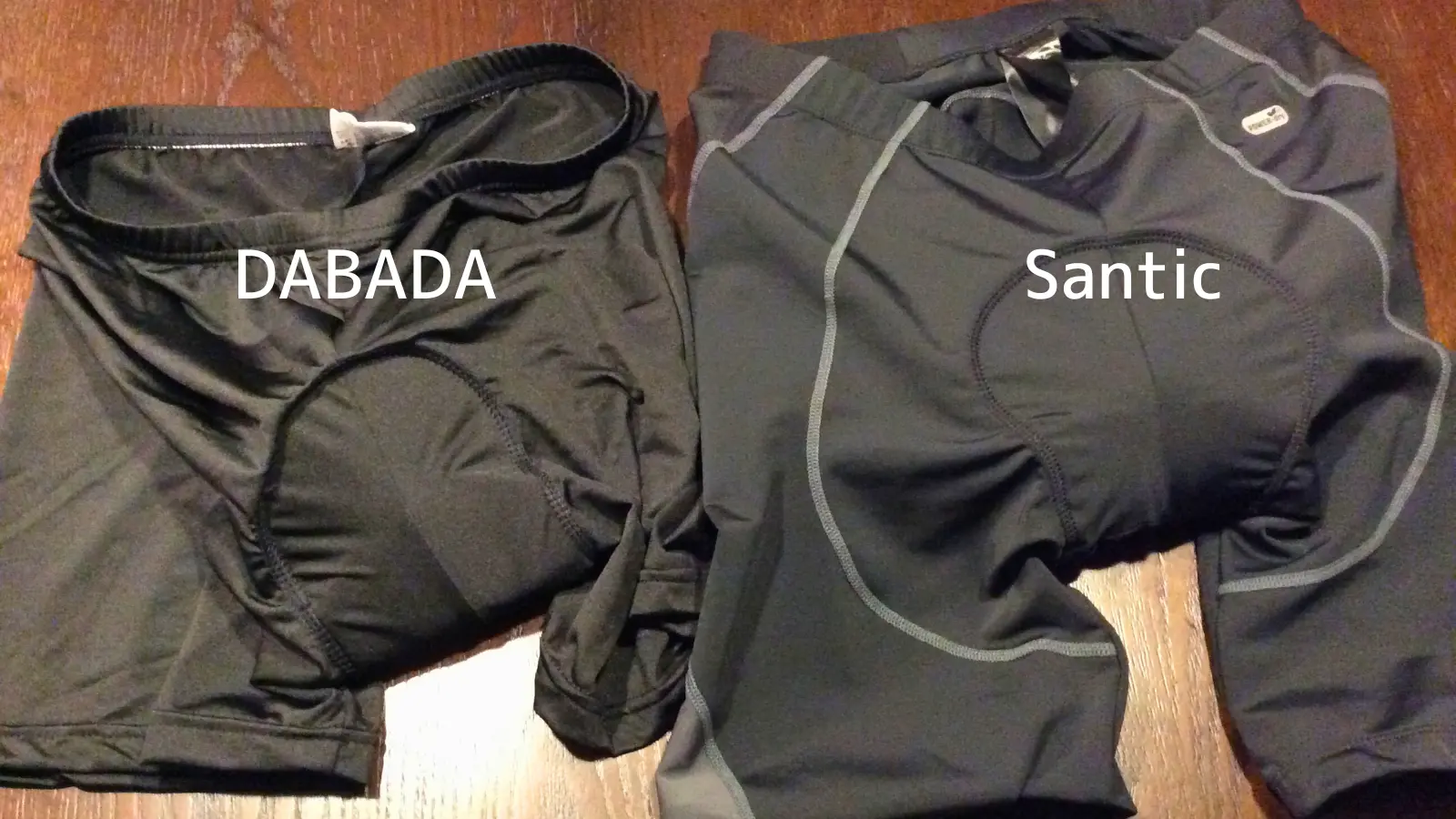 DABADAのインナーパンツとSanticのレーサーパンツ