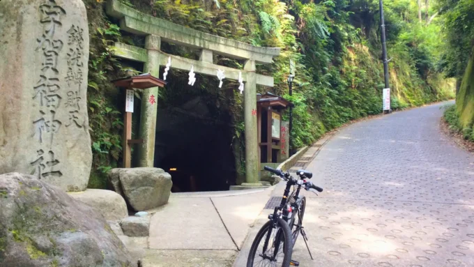 鎌倉、銭洗い弁財天とあさひのMTB