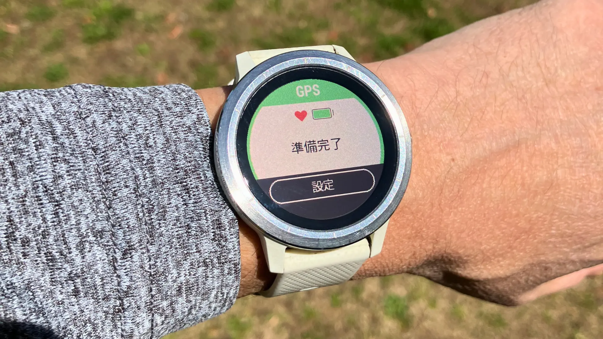 Garmin Vivoactive3