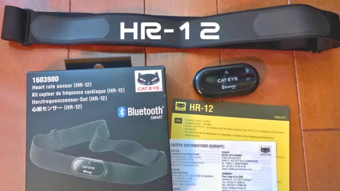 CATEYE HR-12