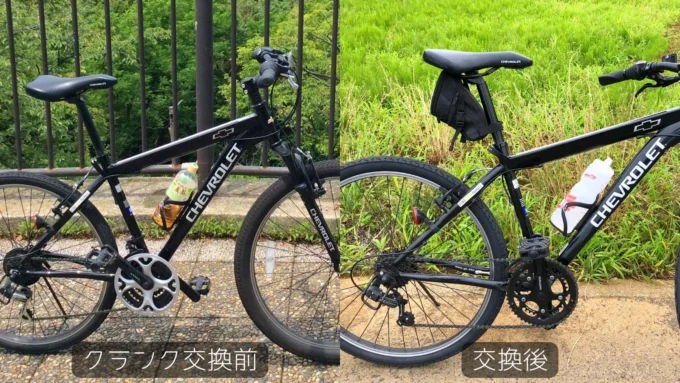 MTBの画像