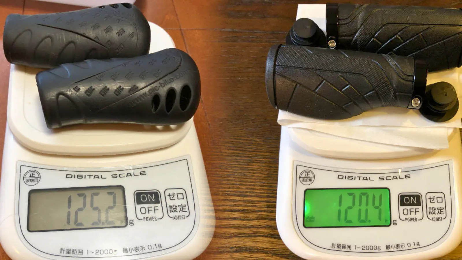 MTBのグリップ