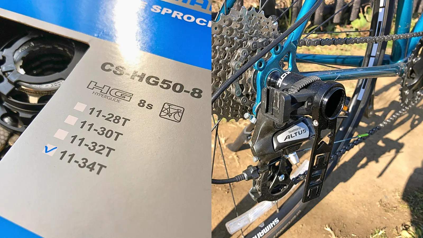 11-34T 8sスプロケットとリアディレイラー