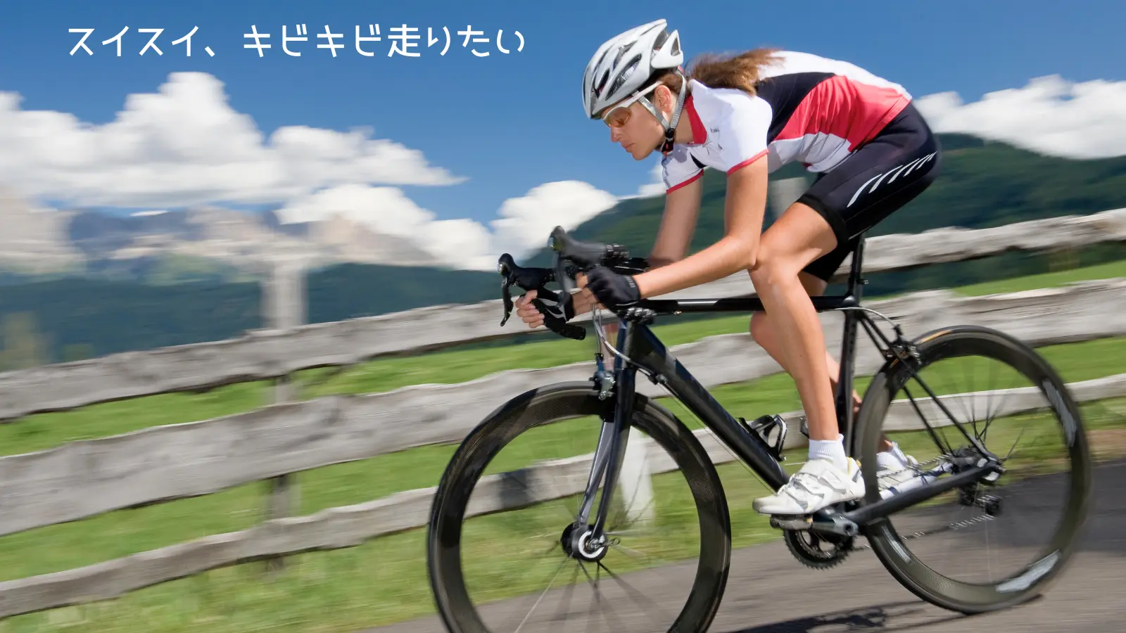 女性ライダーの画像