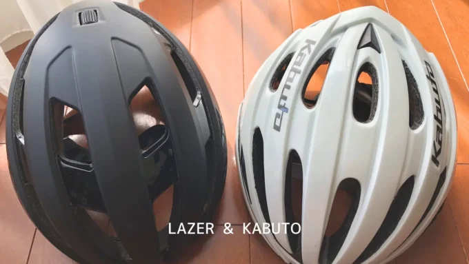 LAZERとOGKのヘルメット