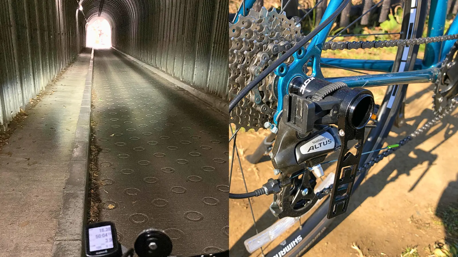 トンネルとRDガードの画像