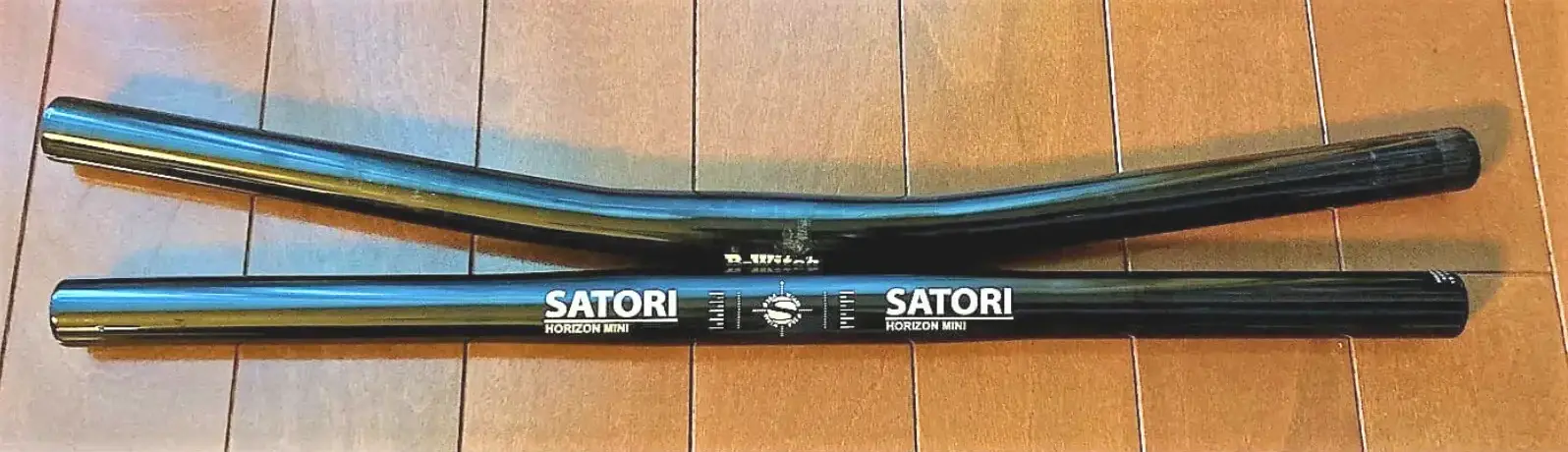 B-witchとSATORIハンドル