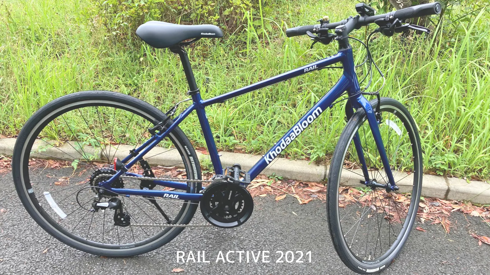標準ホイールのRAIL ACTIVE 2021