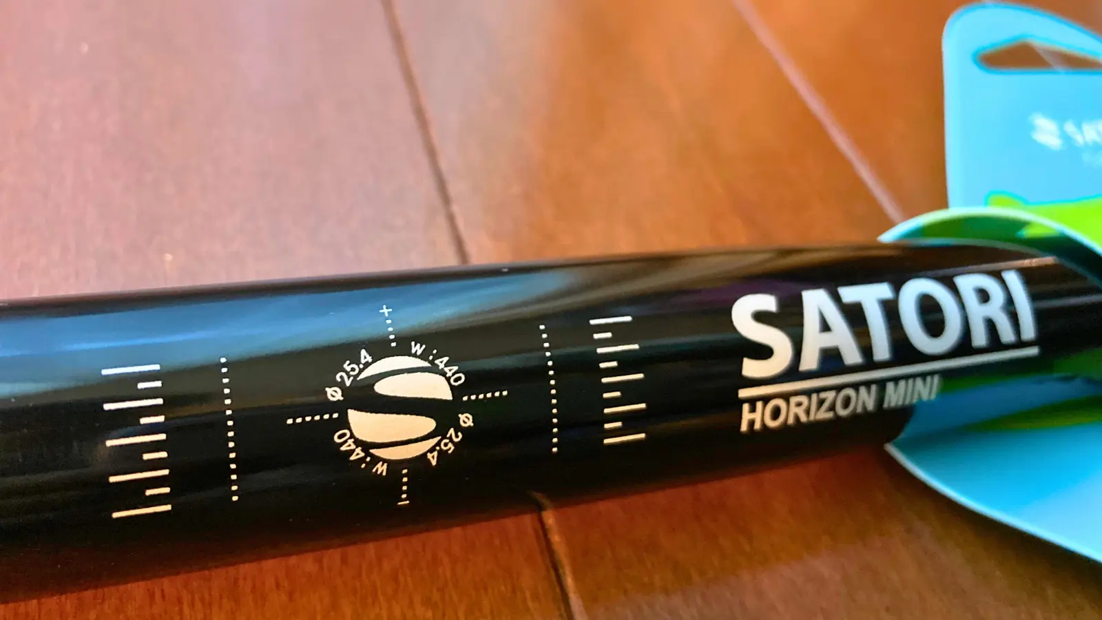 SATORI HORIZONハンドル