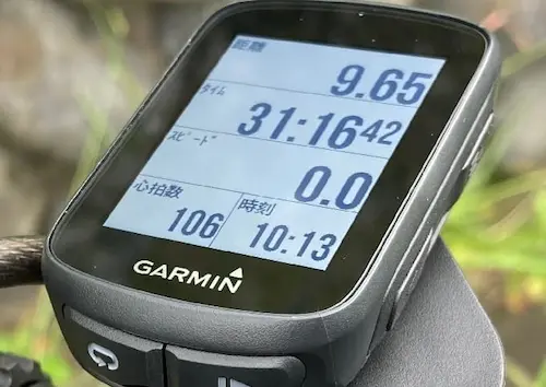 Garmin Edge130Plus