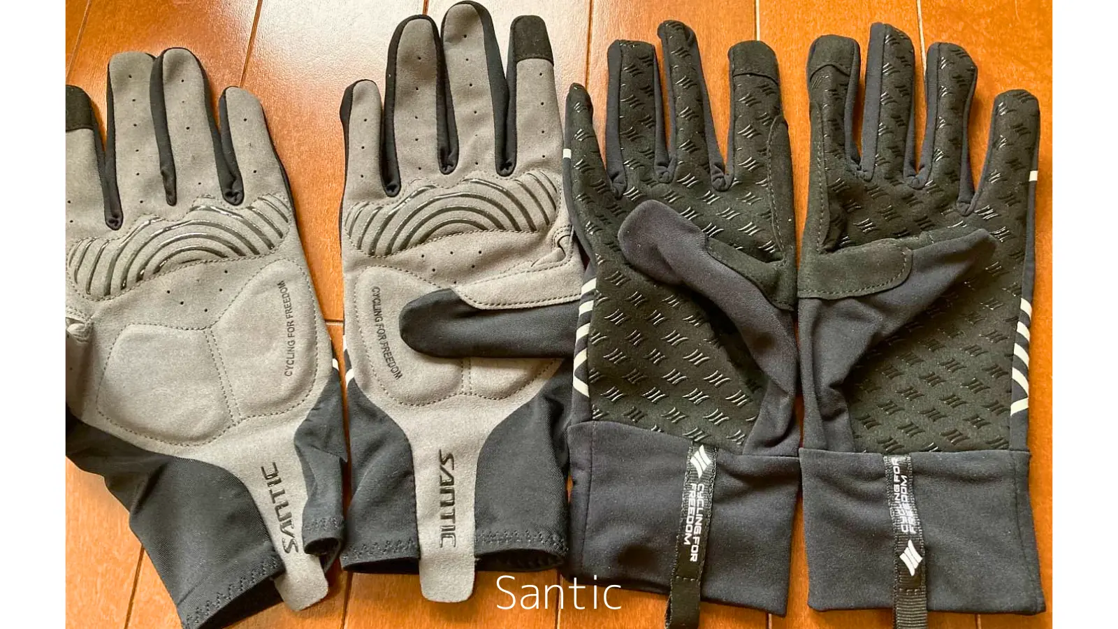 Santicのサイクリングローブ