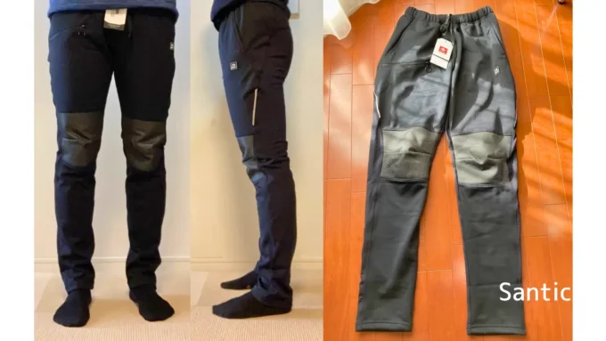 Santicの秋冬サイクルパンツ