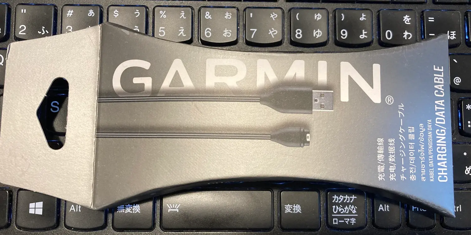 Garmin Charging cable type B