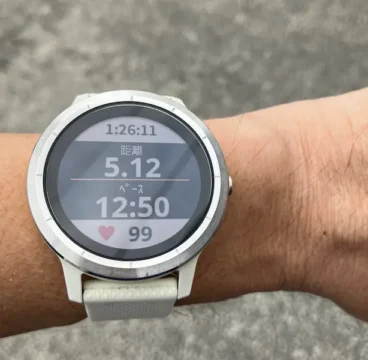 Garmin Vivoactive3