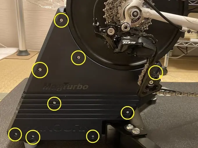 MD640のカバーを外すボルトの位置