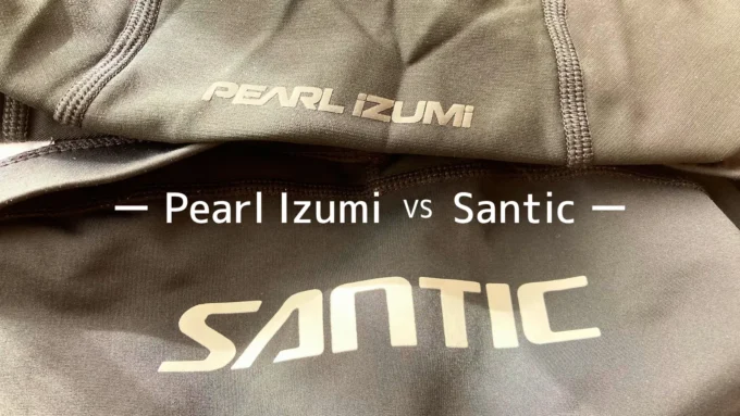 パールイズミとSanticのロゴ