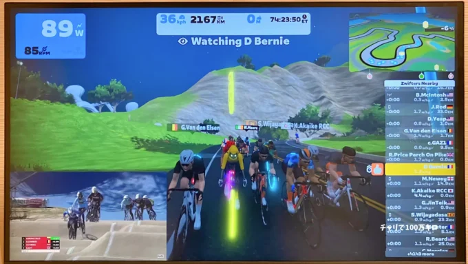 ダブル画面のZwift