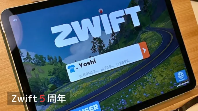 iPad AirのZwift画面