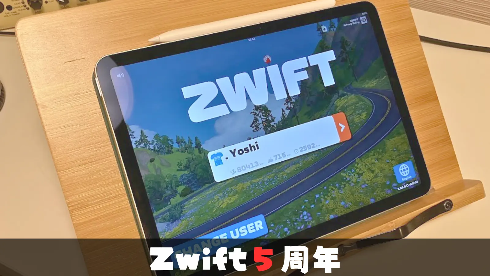 iPad Airの画像