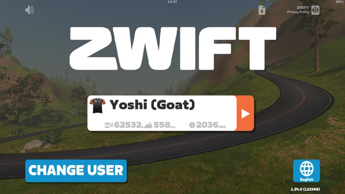 Zwiftの起動画面