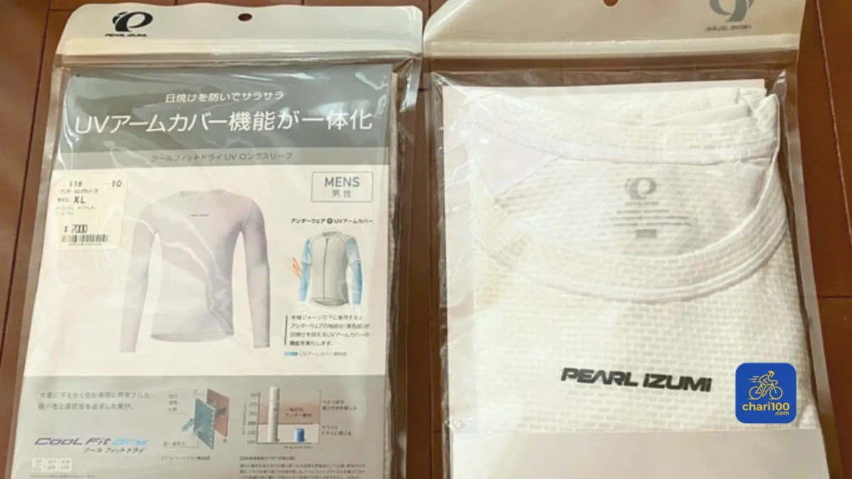 Pearl IzumiのUVロングシャツ