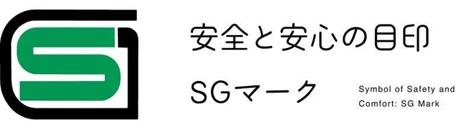 SGマーク