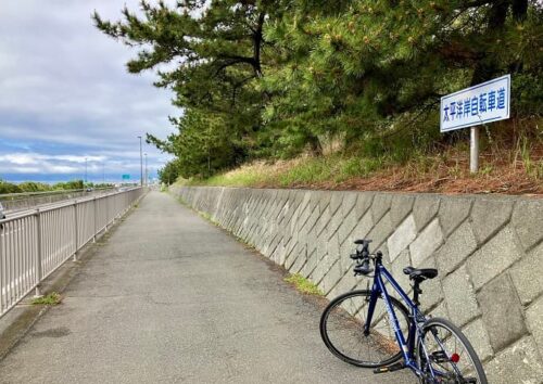 太平洋岸自転車道