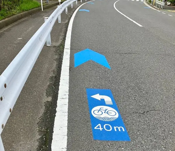 太平洋岸自転車道の路面案内