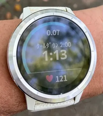 Garmin Vivoactive3のクールダウン画面