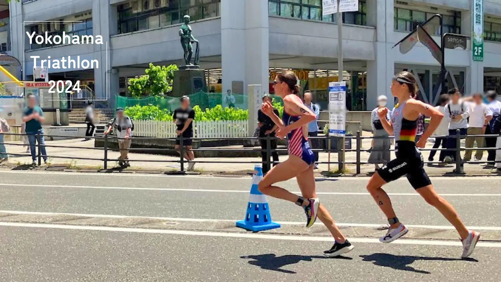 横浜トライアスロン2024