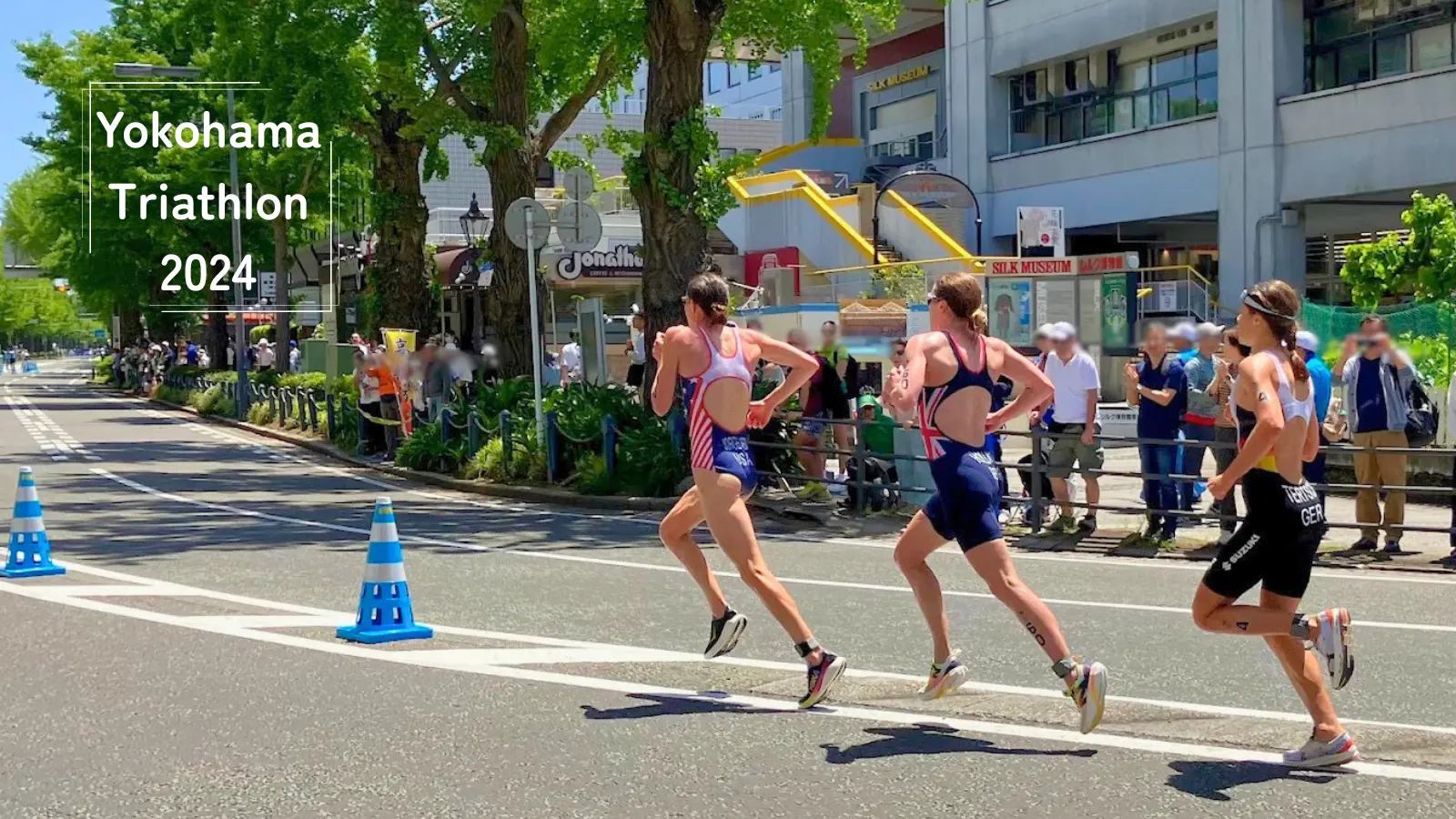 横浜トライアスロン2024