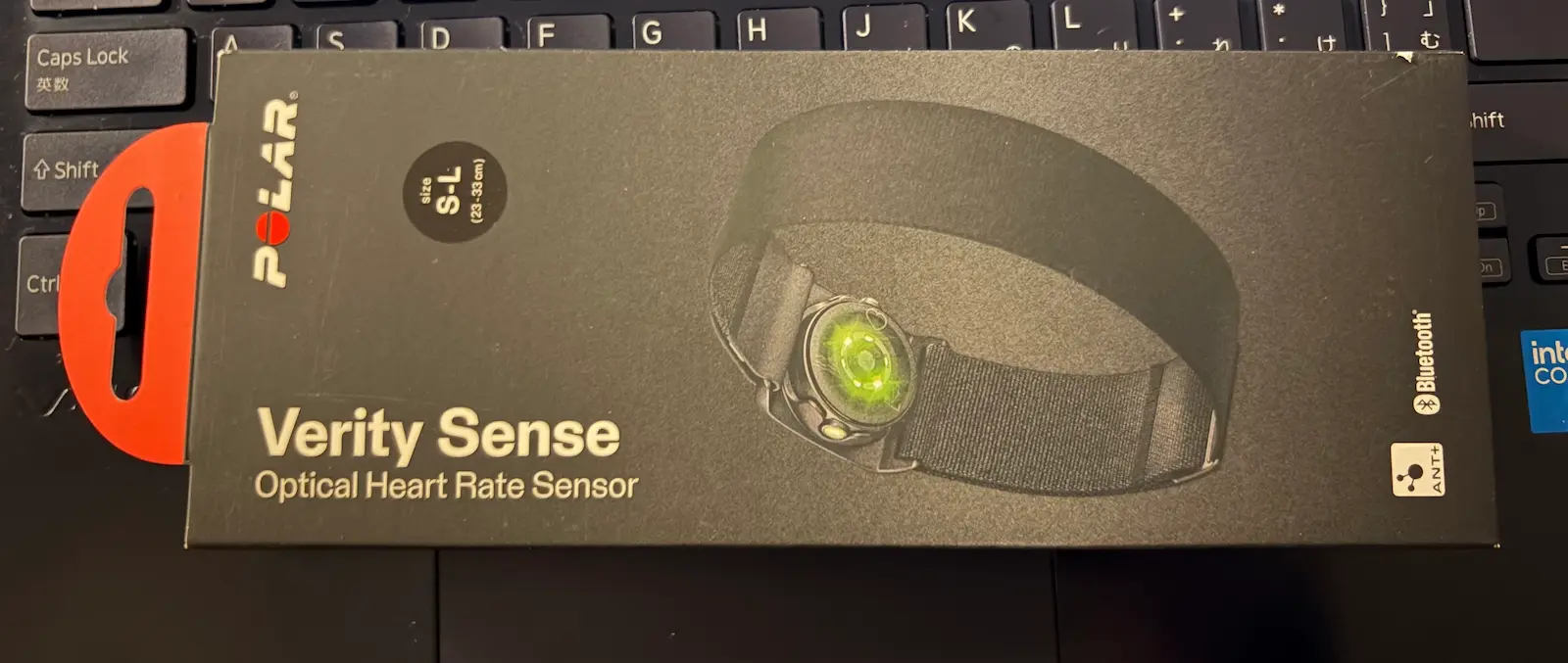 Polar Verity Senseの新パッケージ