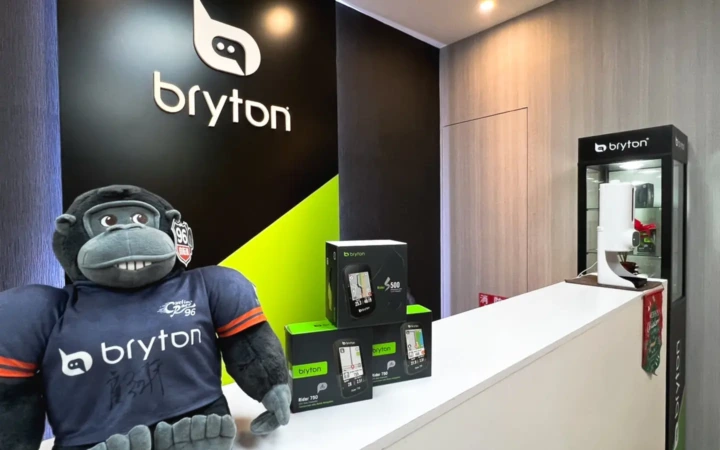 BrytonのHPの画像