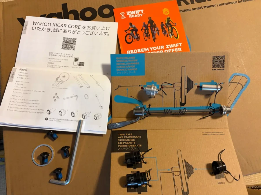 Wahoo KICKR Core2のパーツと説明書
