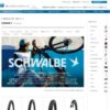 SCHWALBE(シュワルベ)｜PR International